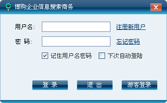 ����������¼����