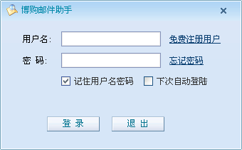 �ʼ���������