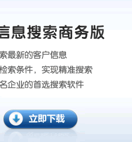 ��ҵ��¼��������,������ҵ��¼��������