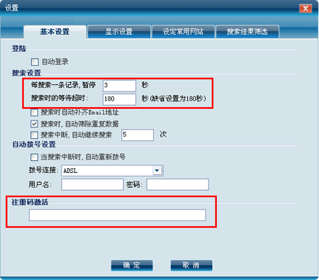 �������к�